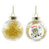 Transparent Christmas tree ball ornament with gold filling 8cm