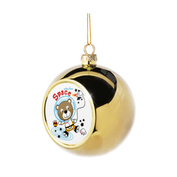 Ο μικρός αστροναύτης, Στολίδι Χριστουγεννιάτικη μπάλα δένδρου Χρυσή 8cm
