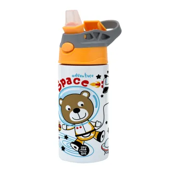 Kids Space, Children's hot water bottle, stainless steel, with safety straw, Orange/Grey (360ml) BPA-FREE