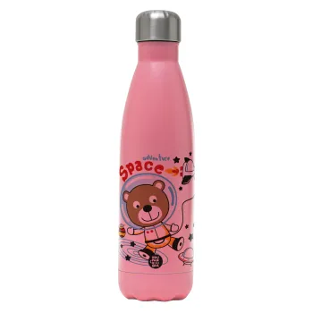 Kids Space, Metal mug thermos Pink Mat (Stainless steel), double wall, 500ml