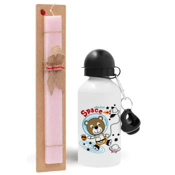Kids Space, Easter Set, metallic aluminum bottle (500ml) & aromatic flat Easter candle (30cm) (PINK)