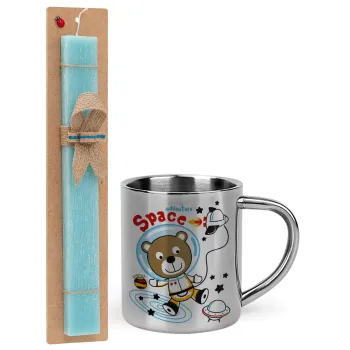 Kids Space, Easter Set, metallic thermal cup (300ml) & aromatic flat Easter candle (30cm) (TURQUOISE)
