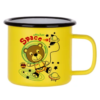 Kids Space, Metallic enamel MATT Yellow cup 360ml