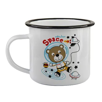 Ο μικρός αστροναύτης, Κούπα εμαγιέ με μαύρο χείλος 360ml