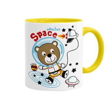 Ο μικρός αστροναύτης, Κούπα χρωματιστή κίτρινη, κεραμική, 330ml