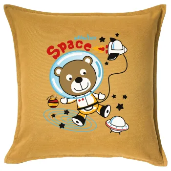 Ο μικρός αστροναύτης, Μαξιλάρι καναπέ Κίτρινο 100% βαμβάκι, περιέχεται το γέμισμα (50x50cm)