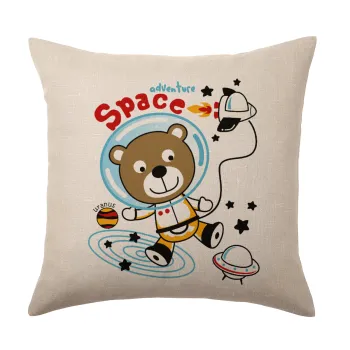 Kids Space, Μαξιλάρι καναπέ ΛΙΝΟ 40x40cm περιέχεται το  γέμισμα