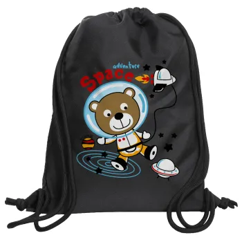 Ο μικρός αστροναύτης, Τσάντα πλάτης πουγκί GYMBAG Μαύρη, με τσέπη (40x48cm) & χονδρά κορδόνια