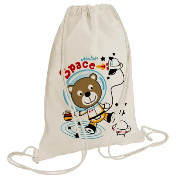 Ο μικρός αστροναύτης, Τσάντα πλάτης πουγκί GYMBAG natural (28x40cm)