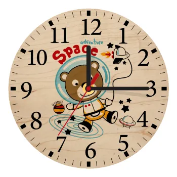 Kids Space, Ρολόι τοίχου ξύλινο plywood (20cm)