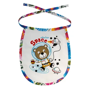 Kids Space, Σαλιάρα μωρού αλέκιαστη με κορδόνι Χρωματιστή