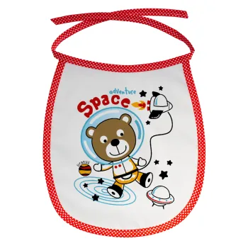 Ο μικρός αστροναύτης, Σαλιάρα μωρού αλέκιαστη με κορδόνι Κόκκινη