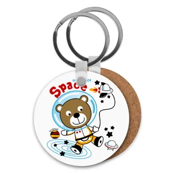 Kids Space, Μπρελόκ Ξύλινο στρογγυλό MDF Φ5cm