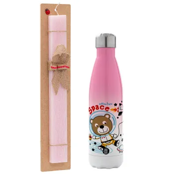 Kids Space, Easter Set, Metallic pink/white (Stainless steel) thermos, double-walled, 500ml & aromatic flat Easter candle (30cm) (PINK)