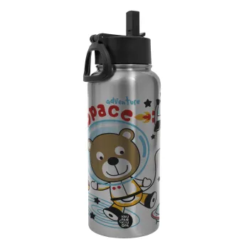 Kids Space, Metal mug thermo Silver with Straw and Spout Lid (Stainless steel), double wall, 950ml
