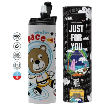 Kids Space, Tumbler stainless steel GREY 600ml
