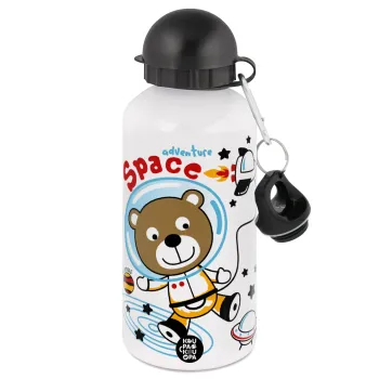 Kids Space, Metal water bottle, White, aluminum 500ml