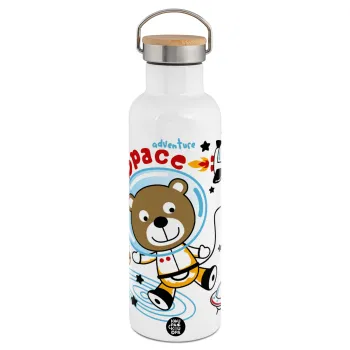 Kids Space, Stainless steel White with wooden lid (bamboo), double wall, 750ml