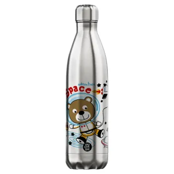 Kids Space, Inox (Stainless steel) hot metal mug, double wall, 750ml
