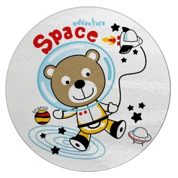 Kids Space, Επιφάνεια κοπής γυάλινη στρογγυλή (30cm)