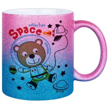 Kids Space, Κούπα Χρυσή/Μπλε Glitter, κεραμική, 330ml
