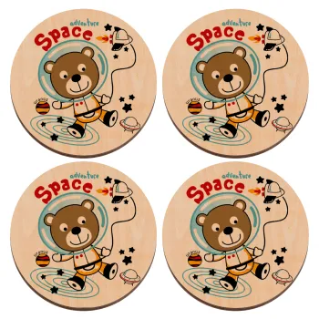 Kids Space, ΣΕΤ x4 Σουβέρ ξύλινα στρογγυλά plywood (9cm)