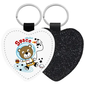 Kids Space, Μπρελόκ PU δερμάτινο glitter καρδιά ΜΑΥΡΟ