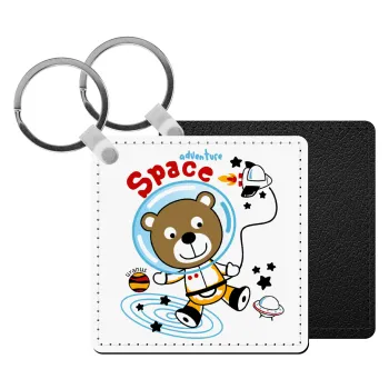 Kids Space, Μπρελόκ Δερματίνη, τετράγωνο ΜΑΥΡΟ (5x5cm)