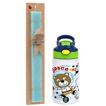 Kids Space, Easter Set, Children's thermal stainless steel bottle with safety straw, green/blue (350ml) & aromatic flat Easter candle (30cm) (TURQUOISE)