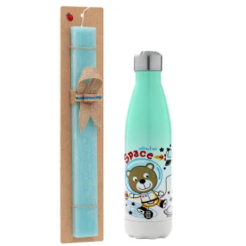 Kids Space, Easter Set, Metallic green/white thermos (Stainless steel), double-walled, 500ml & scented flat Easter candle (30cm) (TURQUOISE)