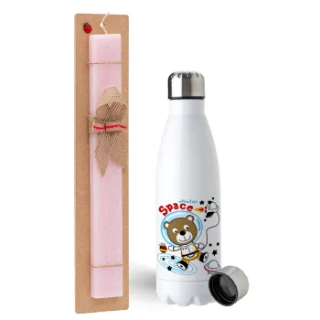 Kids Space, Easter Set, metallic stainless steel water bottle (750ml) & scented flat Easter candle (30cm) (PINK)