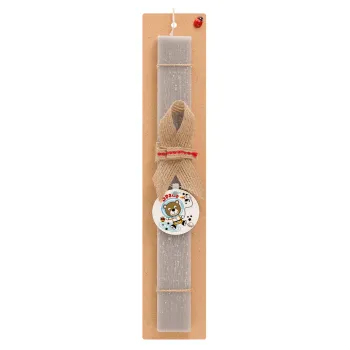 Kids Space, Easter Set, wooden keychain & scented Easter candle flat (30cm) (GRAY)