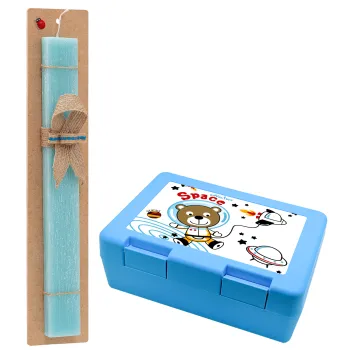 Kids Space, Easter Set, children's snack container BLUE & Easter aromatic flat candle (30cm) (TURQUOISE)