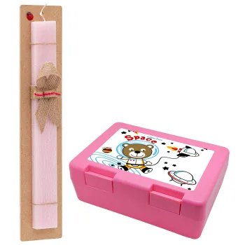 Kids Space, Easter Set, children's snack container PINK & scented flat Easter candle (30cm) (PINK)