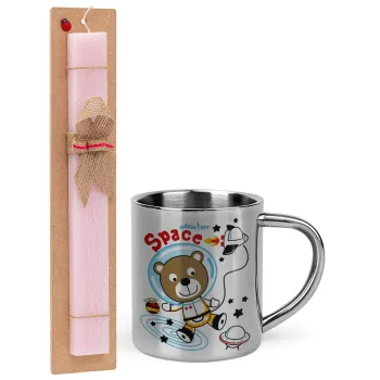 Kids Space, Easter Set, metallic thermal cup (300ml) & aromatic flat Easter candle (30cm) (PINK)