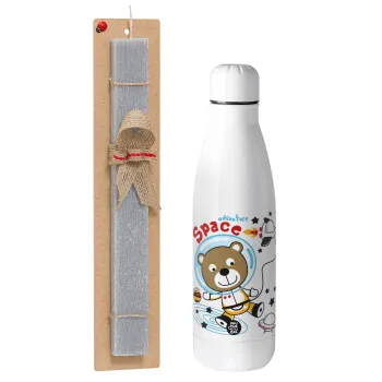 Kids Space, Easter Set, metallic stainless thermos bottle (500ml) & scented flat Easter candle (30cm) (GRAY)