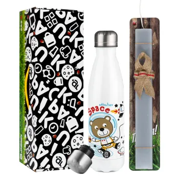 Kids Space, Easter candle, metallic white thermos bottle (500ml) & aromatic flat candle (30cm) (GRAY)