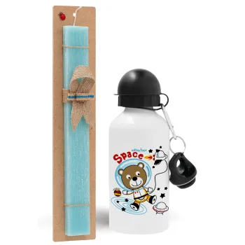 Kids Space, Easter Set, metallic aluminum water bottle (500ml) & scented flat candle (30cm) (TURQUOISE)
