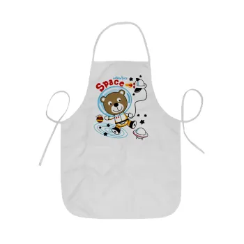 Kids Space, Ποδιά Σεφ ολόσωμη κοντή  Παιδική (44x62cm)