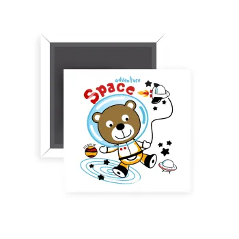 Ο μικρός αστροναύτης, Μαγνητάκι ψυγείου τετράγωνο διάστασης 5x5cm