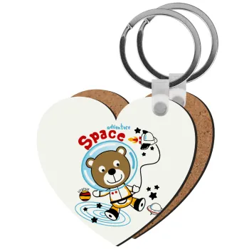 Kids Space, Μπρελόκ Ξύλινο καρδιά MDF