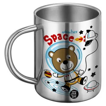 Kids Space, BIG Mug Stainless steel double wall (450ml)