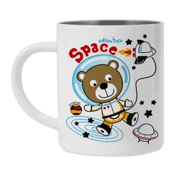 Ο μικρός αστροναύτης, Κούπα Ανοξείδωτη διπλού τοιχώματος 300ml