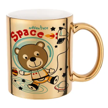 Kids Space, Mug ceramic, gold mirror, 330ml