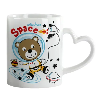 Kids Space, Mug heart handle, ceramic, 330ml