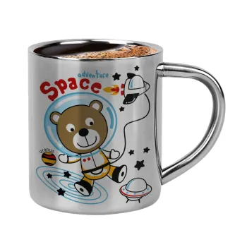 Ο μικρός αστροναύτης, Κουπάκι μεταλλικό διπλού τοιχώματος για espresso (220ml)