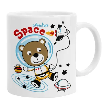 Kids Space, Ceramic coffee mug, 330ml