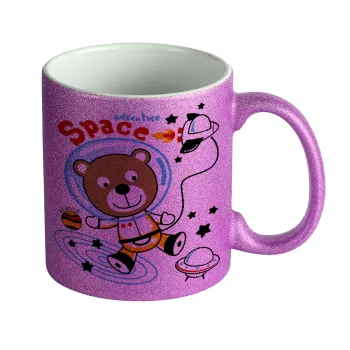 Kids Space, Κούπα Μωβ Glitter που γυαλίζει, κεραμική, 330ml