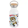 Metallic thermos (Stainless steel) White with wooden lid (bamboo), double-walled, 350ml