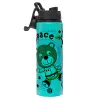 Metallic water bottle with safety lid, 850ml aluminum